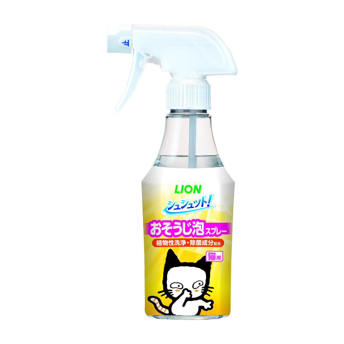 【ペット】シュシュット！ おそうじ泡スプレー 猫用 270ml