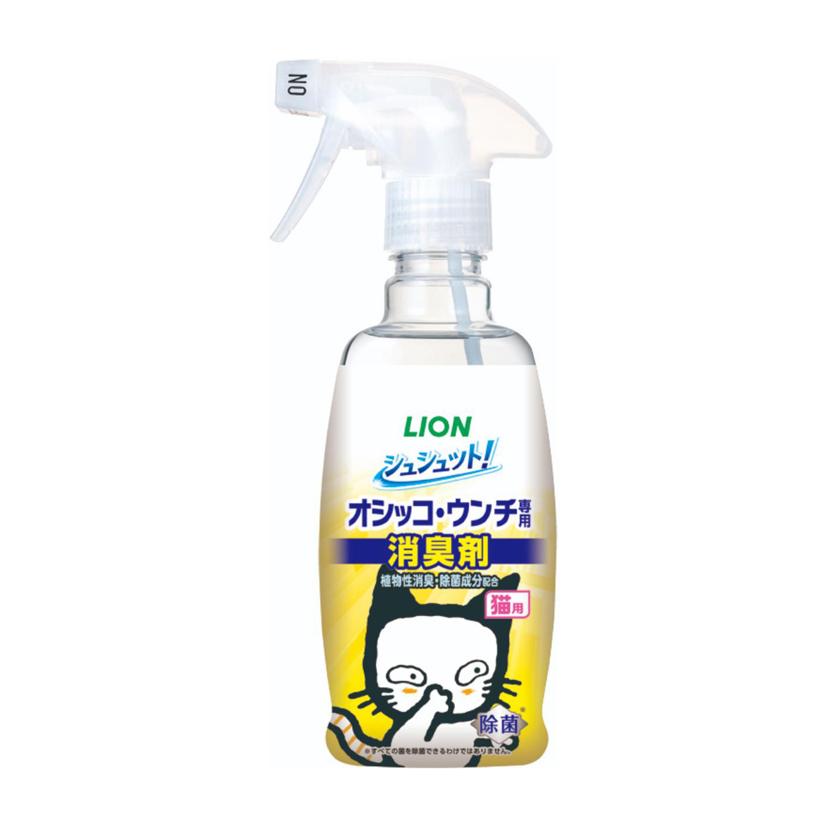 【ペット】シュシュット！オシッコ・ウンチ専用 消臭剤 猫用 300ml