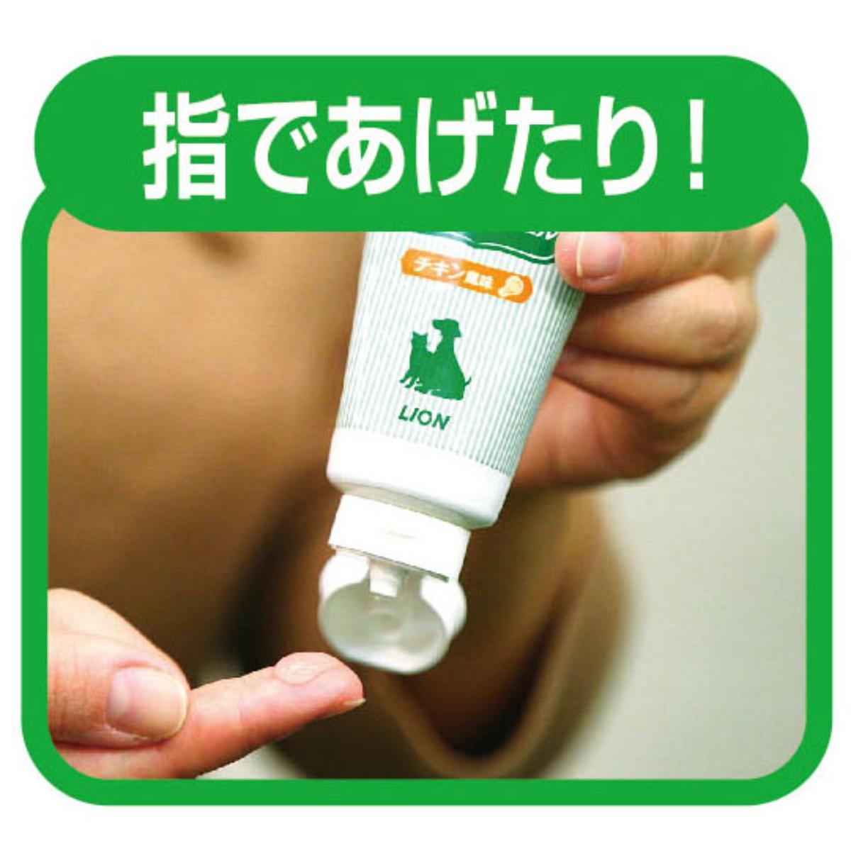 【ペット】PETKISS 歯みがきジェル チキン風味 40g