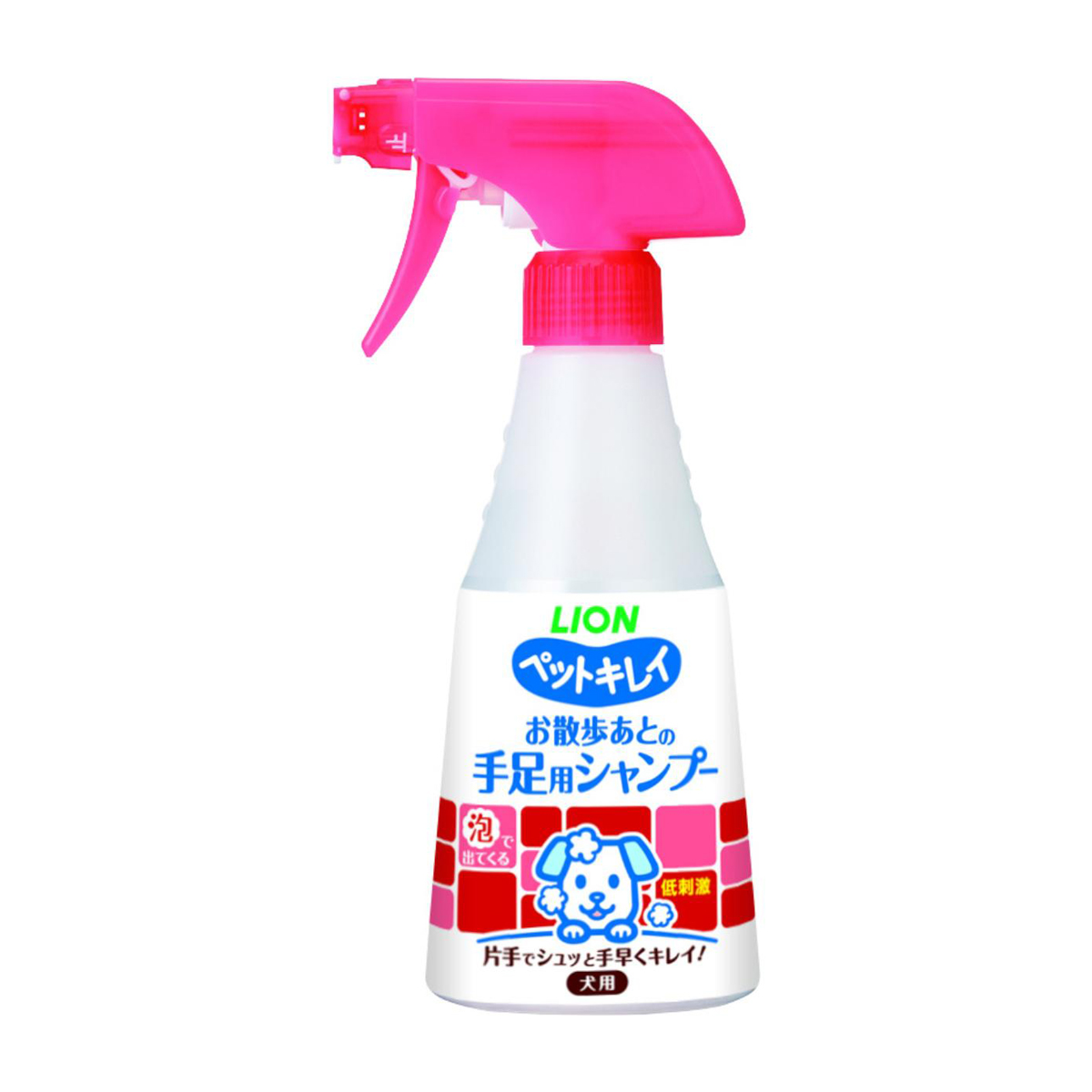 【ペット】ペットキレイ お散歩あとの手足用シャンプー 犬用 270ml