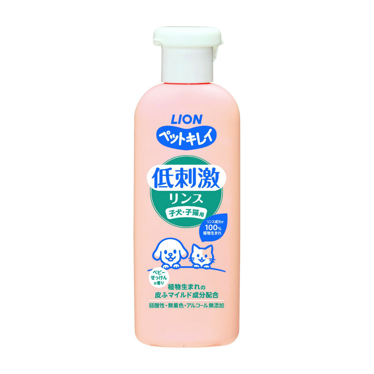 【ペット】ペットキレイ 低刺激リンス 子犬・子猫用 220ml