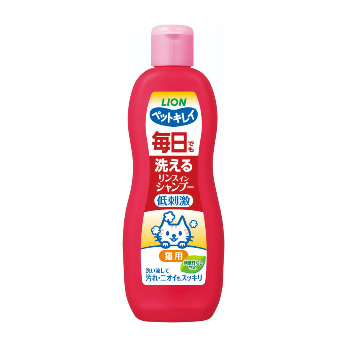 【ペット】ペットキレイ 毎日でも洗えるリンスインシャンプー愛猫用 330ml