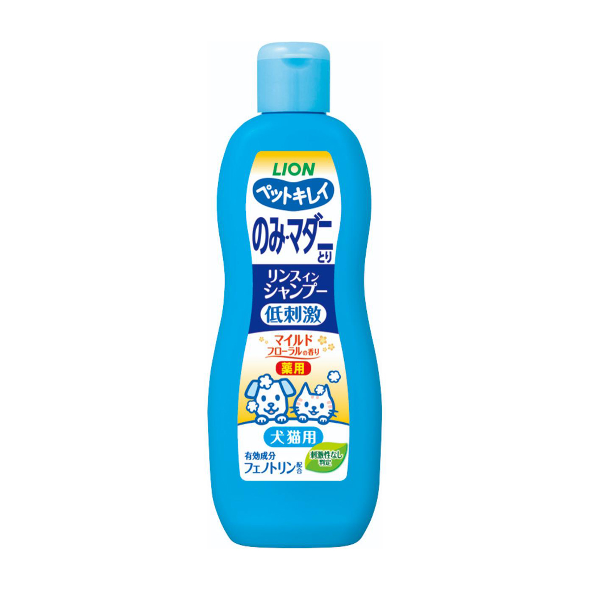【ペット】ペットキレイ のみとりリンスインシャンプー愛犬・愛猫用 マイルドフローラルの香り 330ml