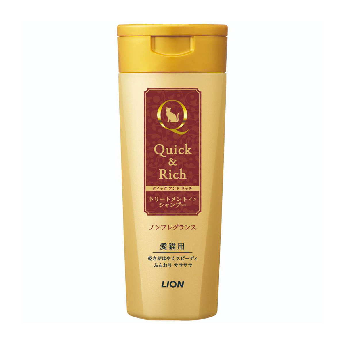 【ペット】Quick ＆ Rich トリートメントインシャンプー 愛猫用 ノンフレグランス 200ml