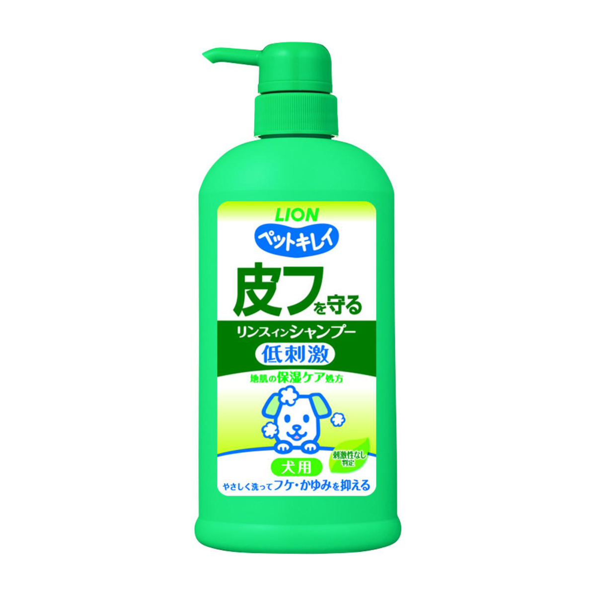【ペット】ペットキレイ 皮フを守るリンスインシャンプー 愛犬用 ポンプ 550ml