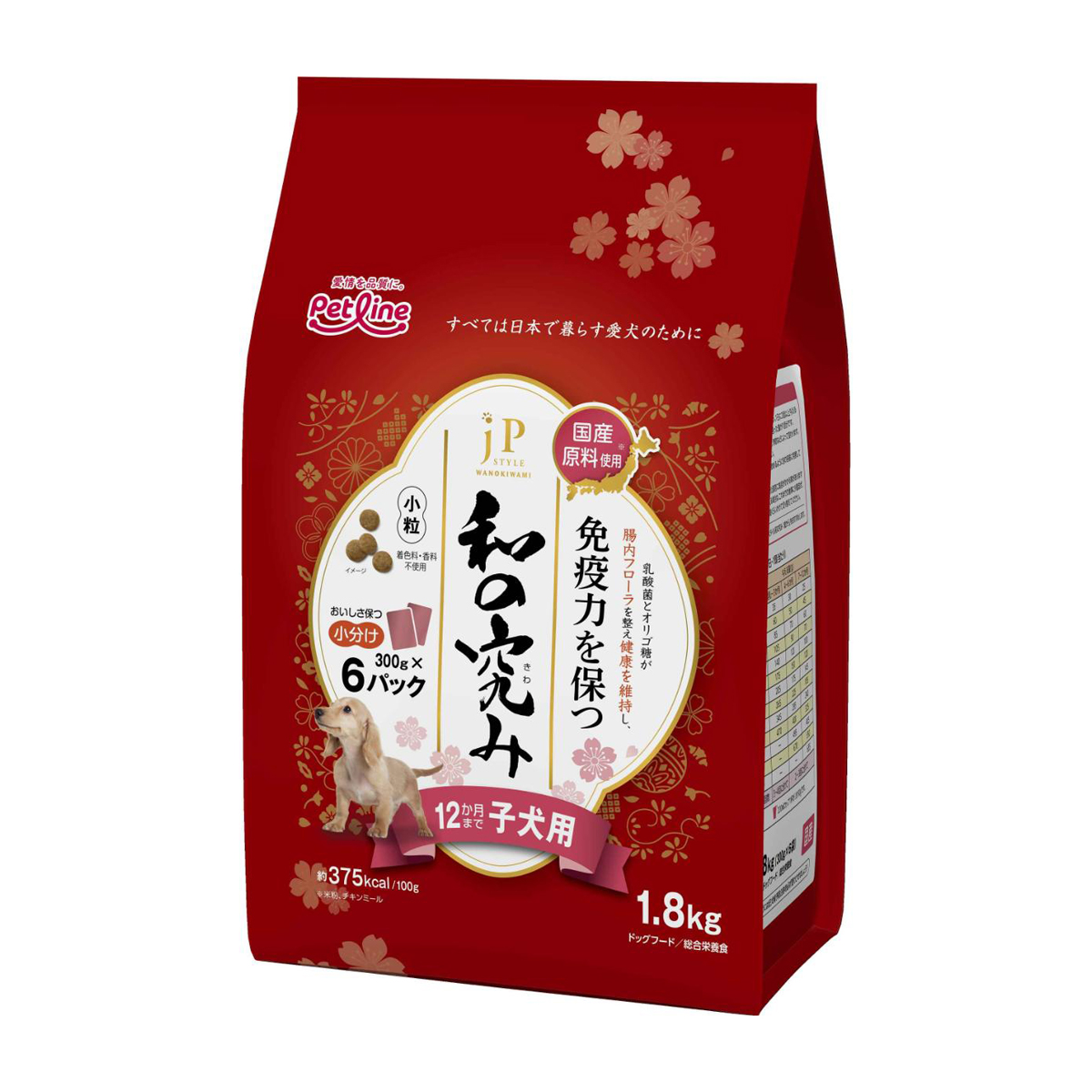【ペット】JPスタイル和の究み 小粒 12か月まで子犬用 1.8kg(300g×6)