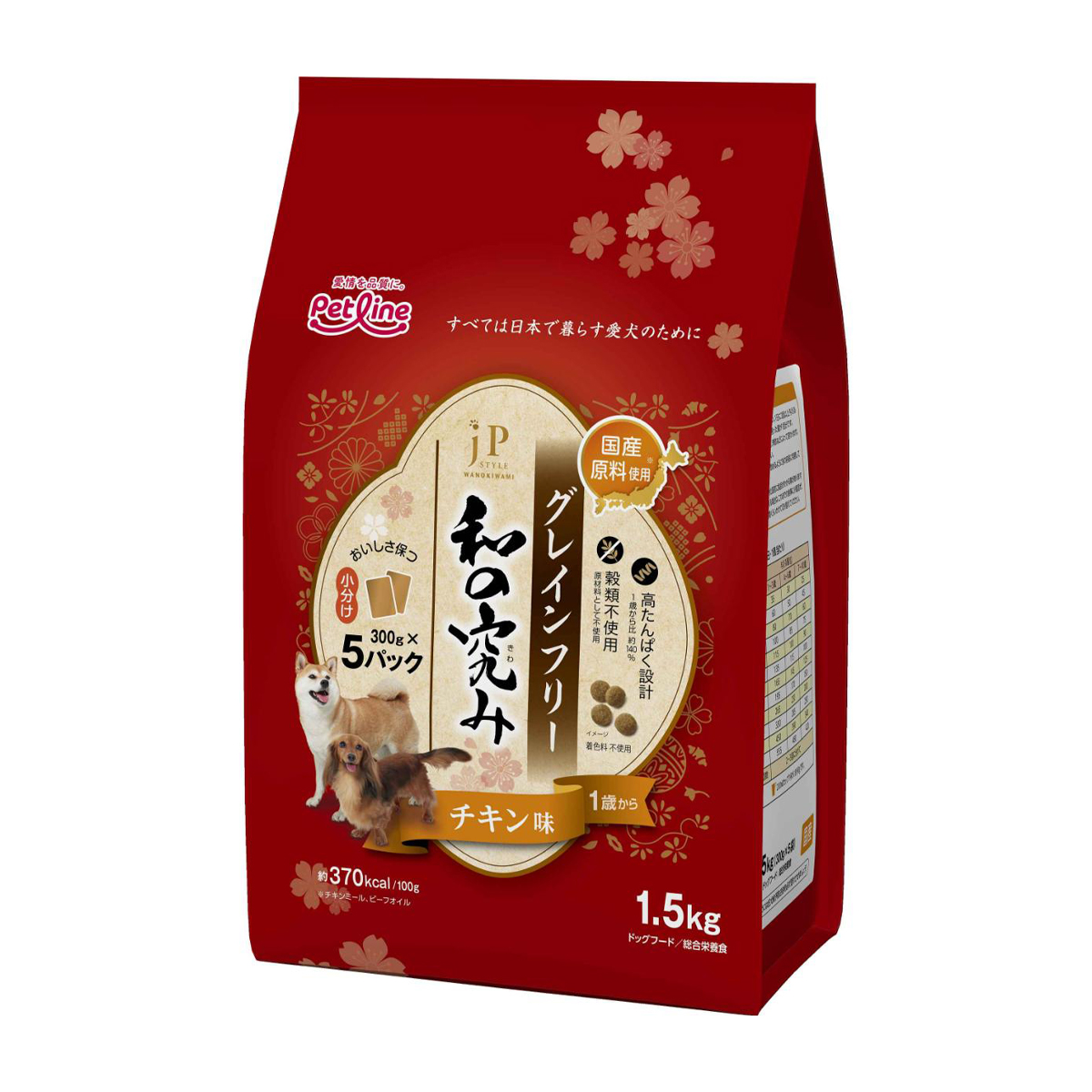 【ペット】JPスタイル和の究み 小粒 グレインフリー チキン味 1歳から 1.5kg(300g×5)