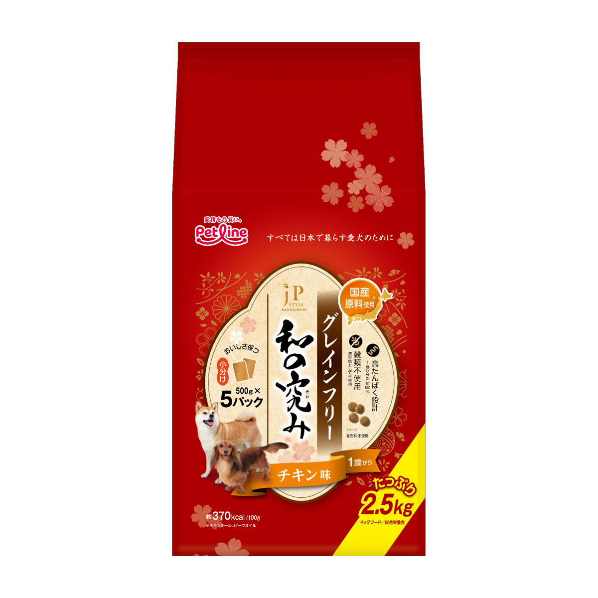 【ペット】JPスタイル和の究み 小粒 グレインフリー チキン味 1歳から 2.5kg(500g×5)