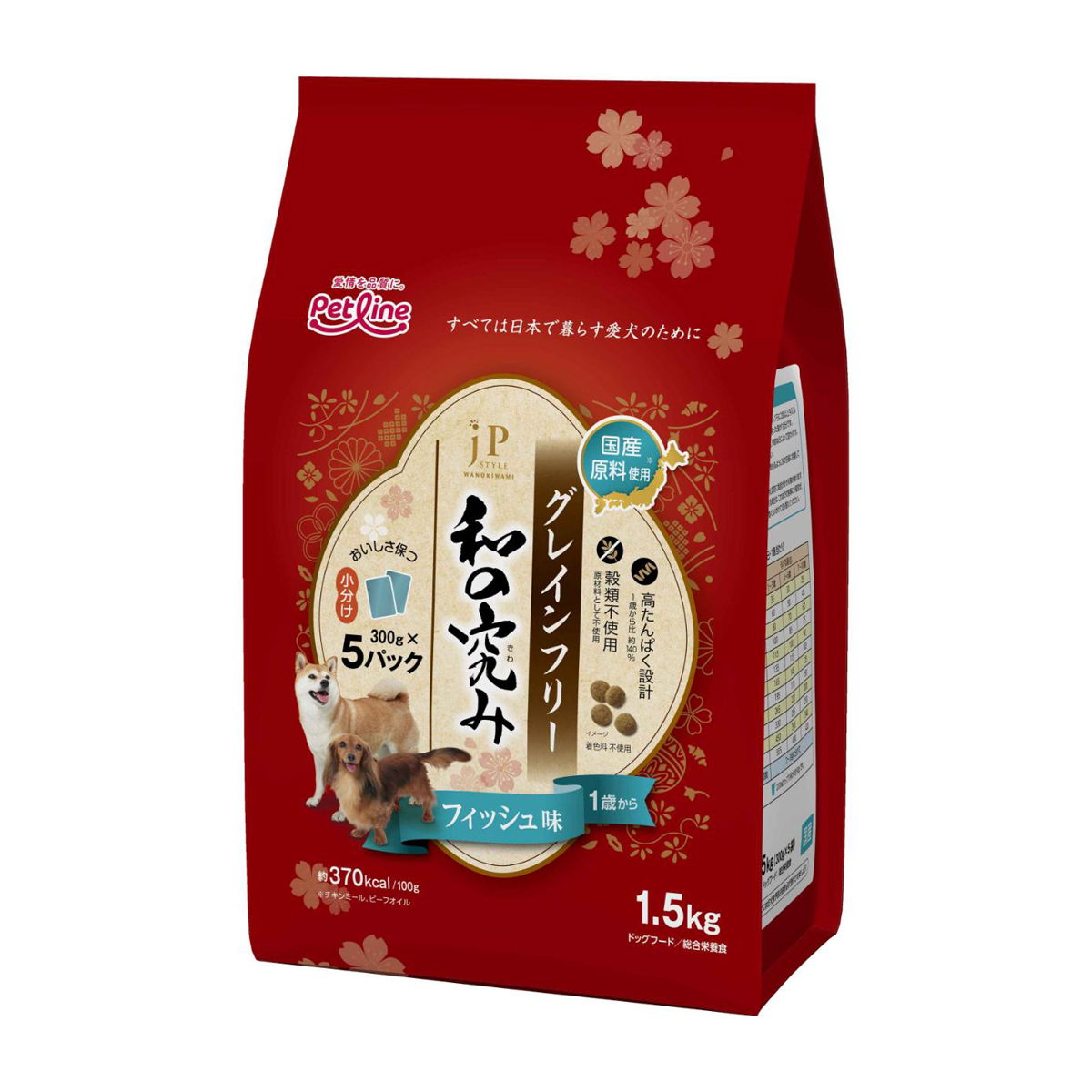 【ペット】JPスタイル和の究み 小粒 グレインフリー フィッシュ味 1歳から 1.5kg(300g×5)