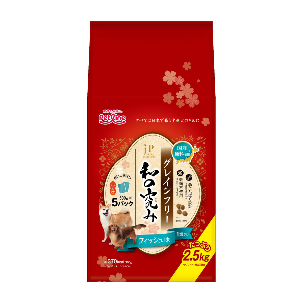 【ペット】JPスタイル和の究み 小粒 グレインフリー フィッシュ味 1歳から 2.5kg(500g×5)