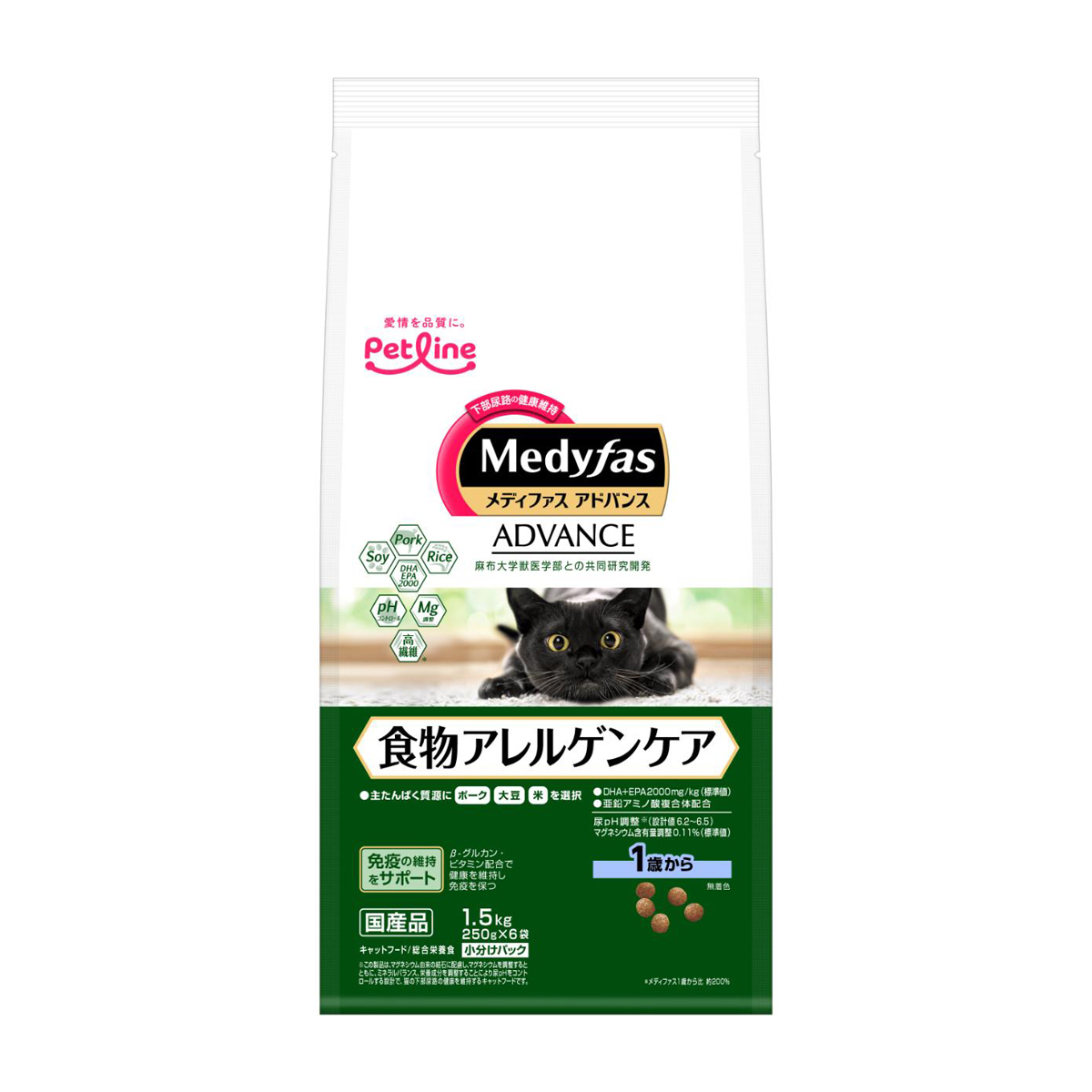 【ペット】メディファスアドバンス 食物アレルゲンケア 1歳から 1.5kg(250g×6) 260531