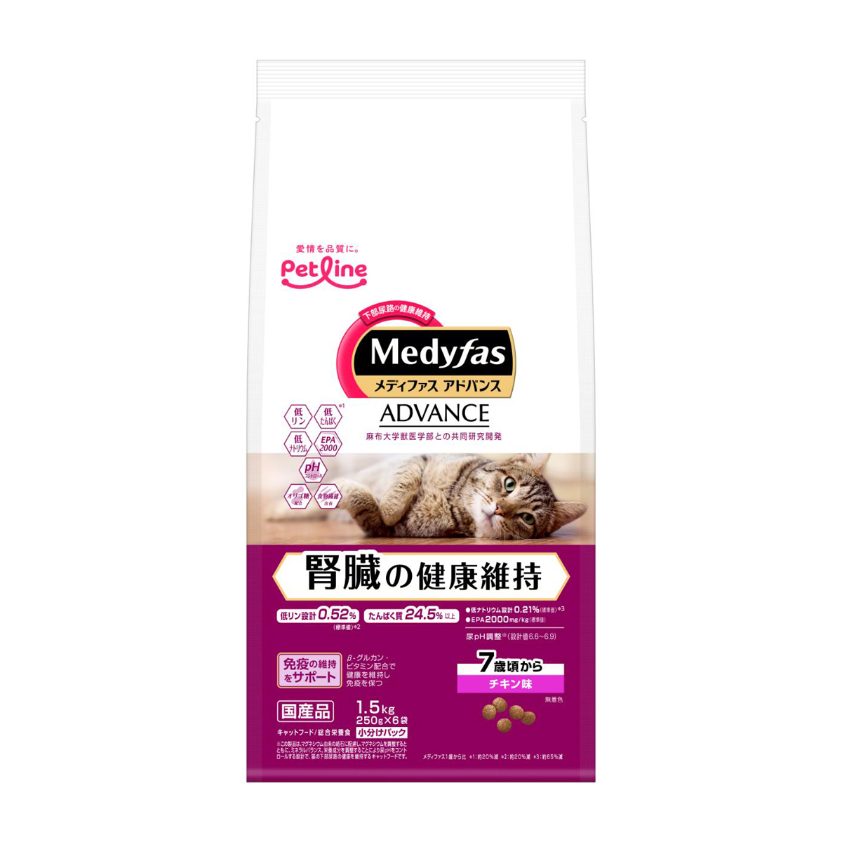 【ペット】メディファスアドバンス 腎臓の健康維持 7歳頃から チキン味 1.5kg(250g×6) 260630
