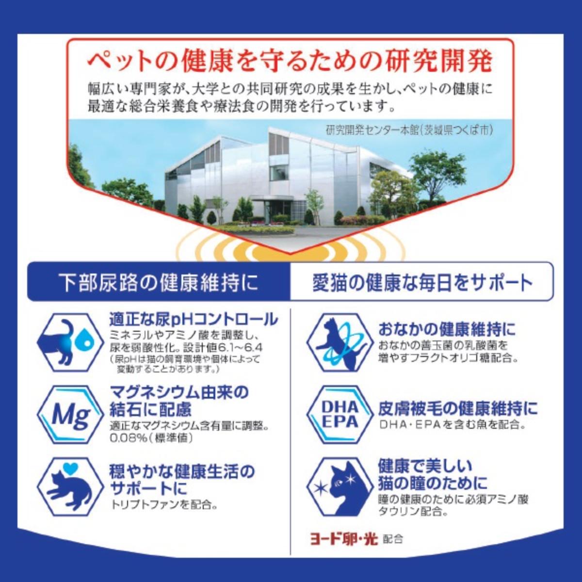 【ペット】メディファス 1歳から フィッシュ味 1.5kg(250g×6)