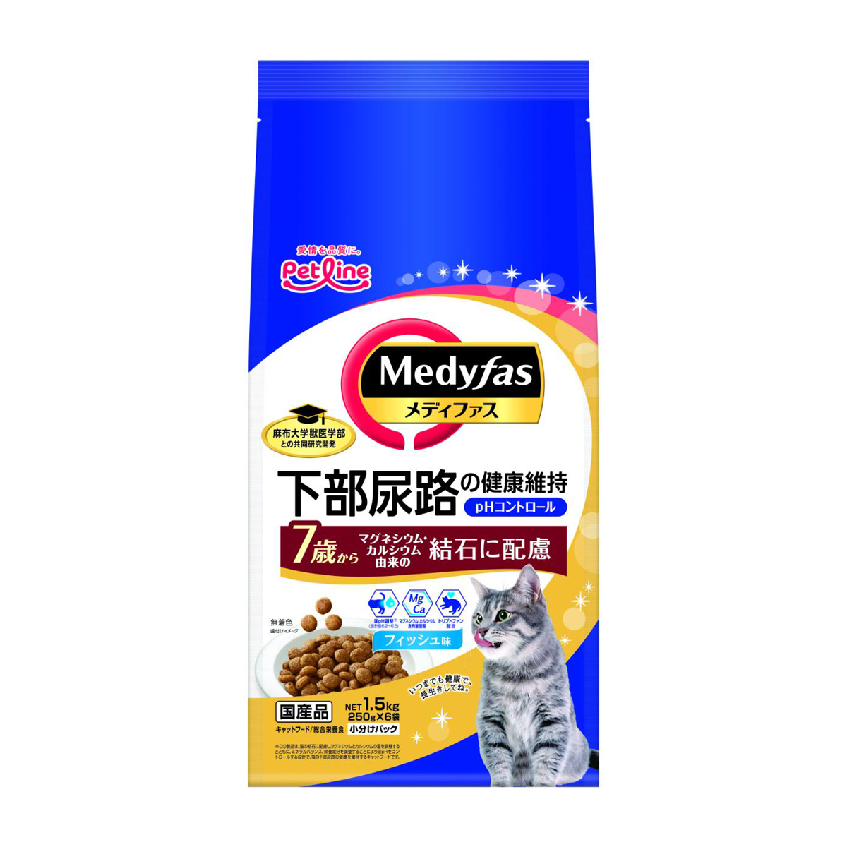 【ペット】メディファス 7歳から フィッシュ味 1.5kg(250g×6)