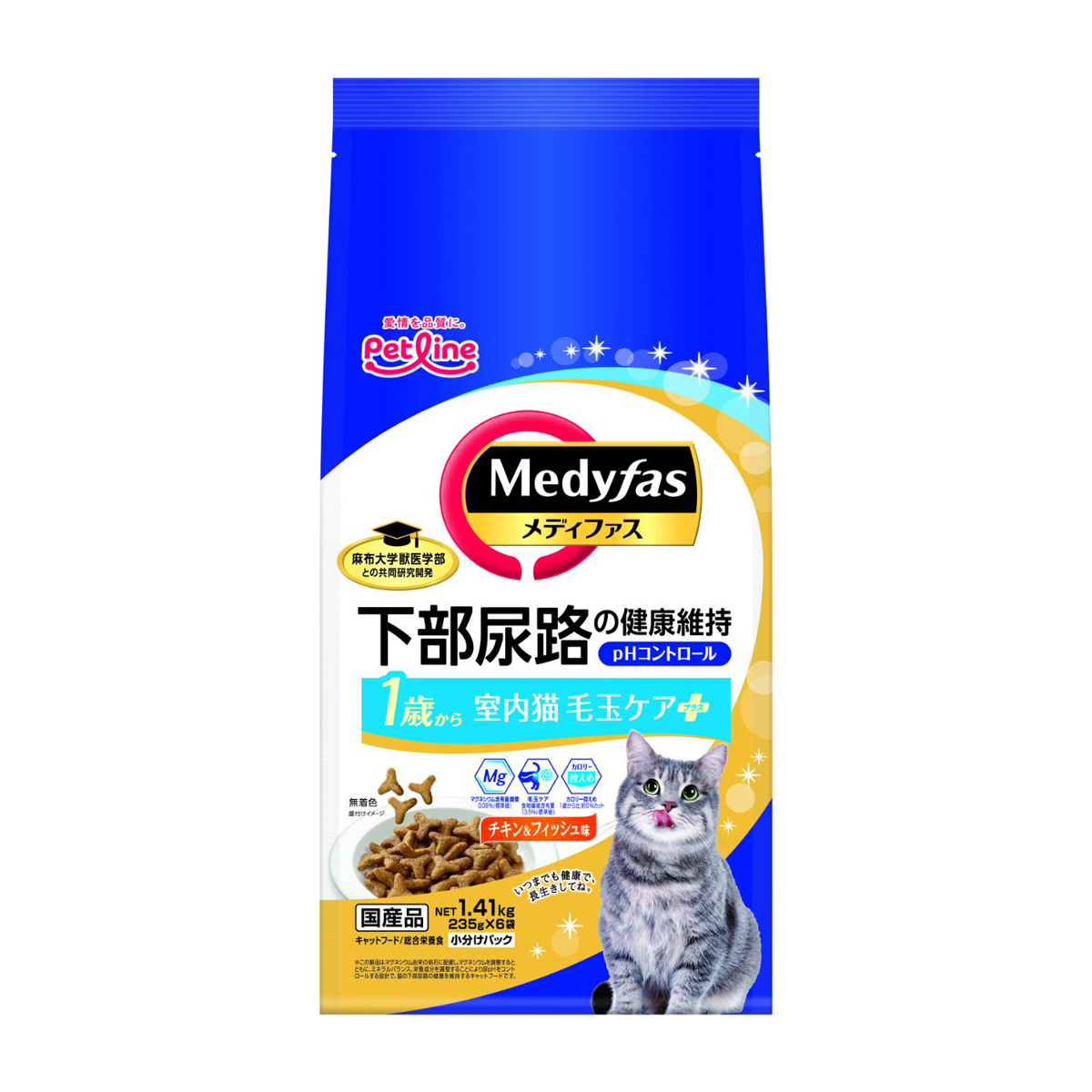【ペット】メディファス 室内猫 毛玉ケアプラス 1歳から チキン＆フィッシュ味 1.41kg(235g×6)