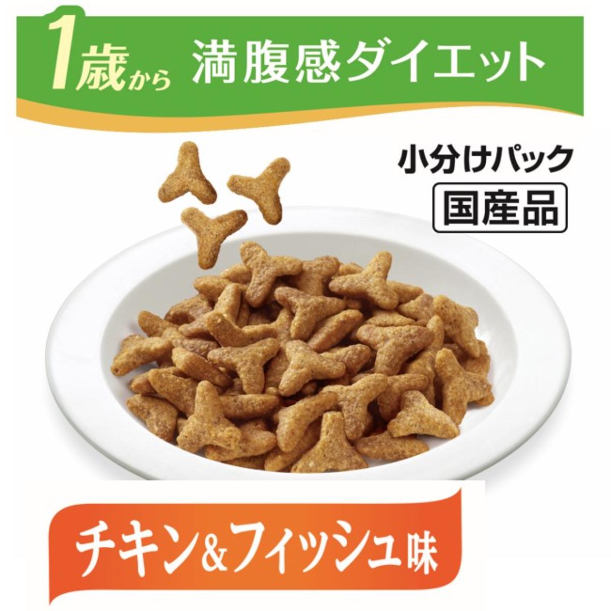 【ペット】メディファス 満腹感ダイエット 1歳から チキン＆フィッシュ味 1.41kg(235g×6)
