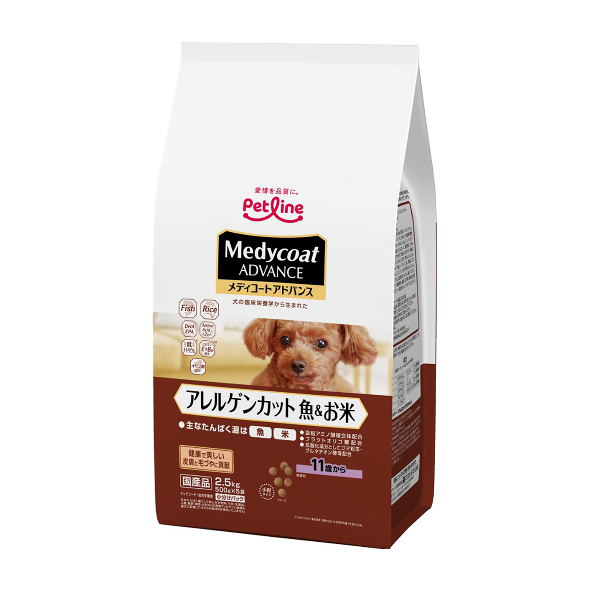 【ペット】メディコートアドバンス アレルゲンカット 魚＆お米 11歳から 2.5kg(500g×5)