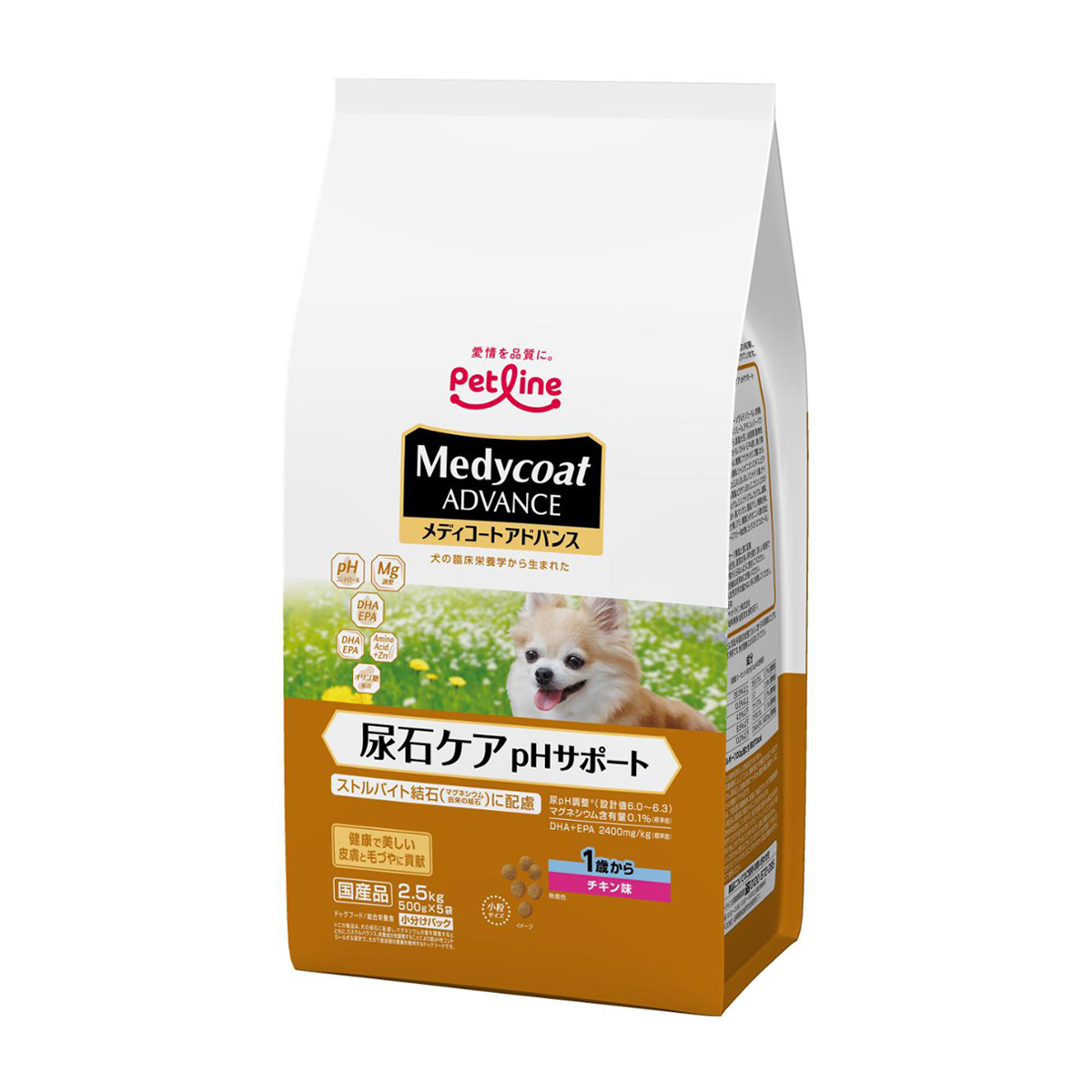 【ペット】メディコートアドバンス 尿石ケア pHサポート 1歳から 2.5kg(500g×5)