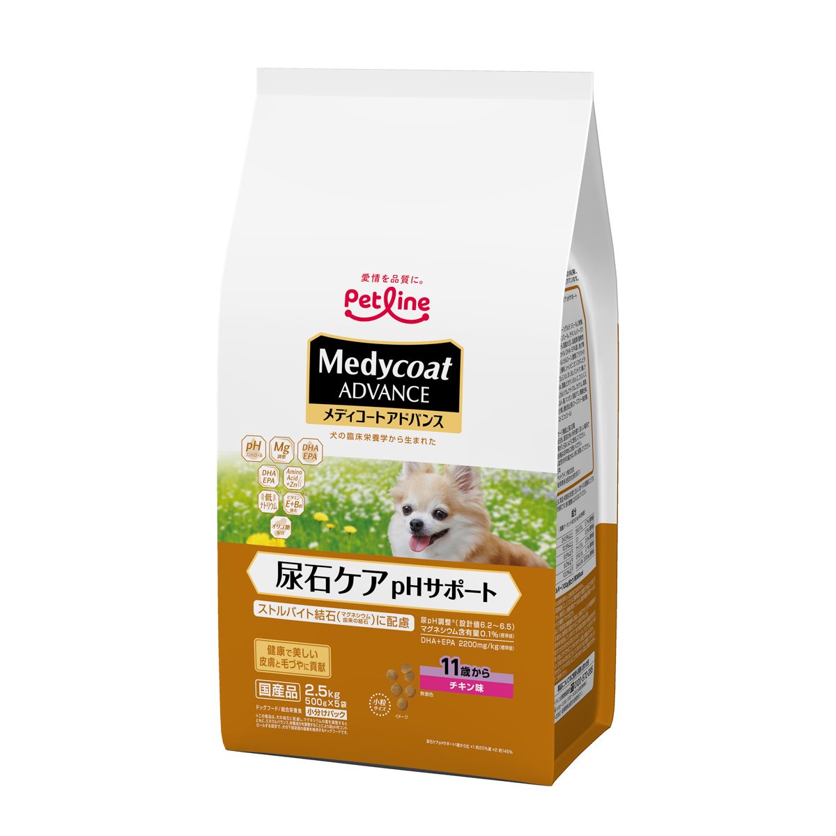 【ペット】メディコートアドバンス 尿石ケア pHサポート 11歳から 2.5kg(500g×5)