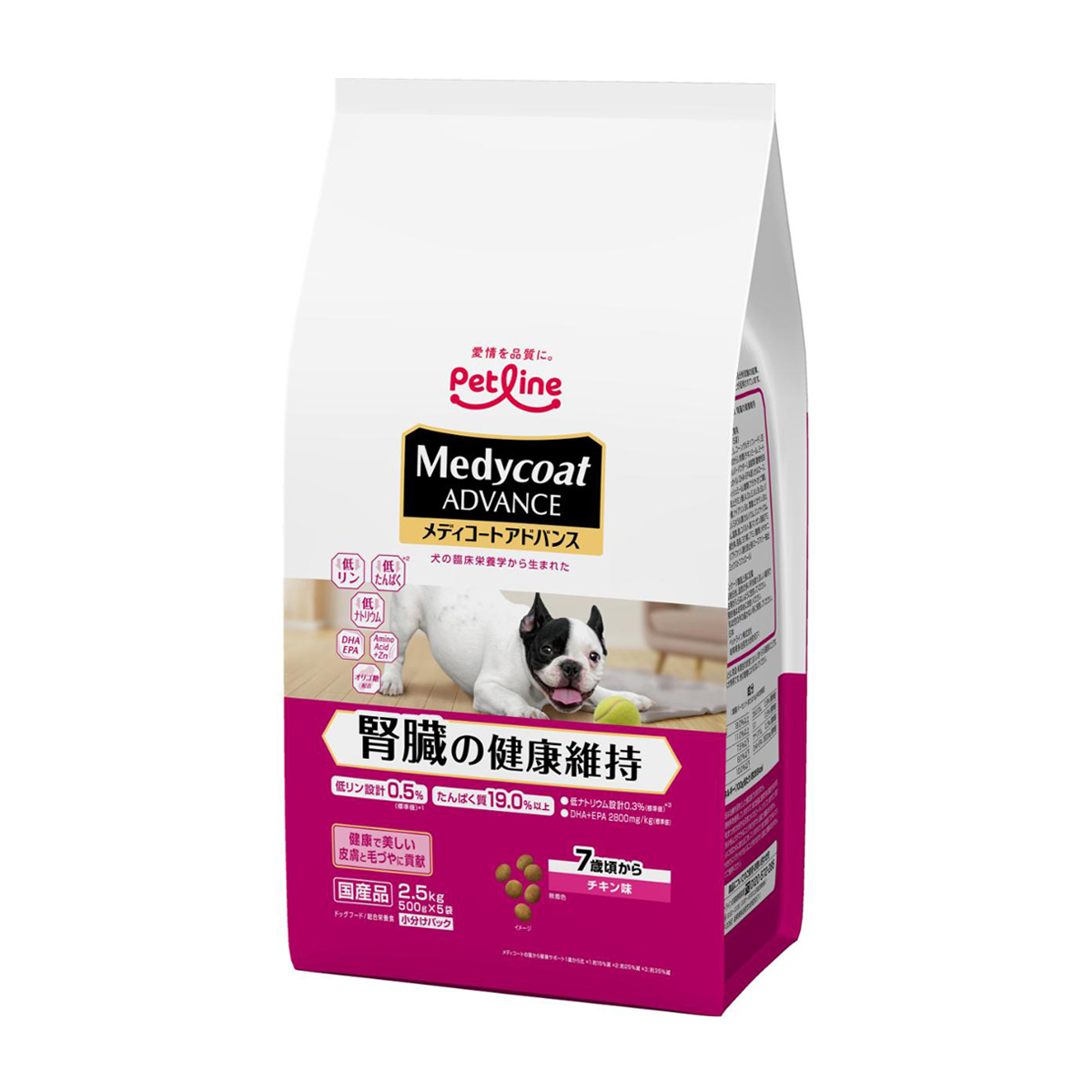 【ペット】メディコートアドバンス 腎臓の健康維持 7歳頃から 2.5kg(500g×5)