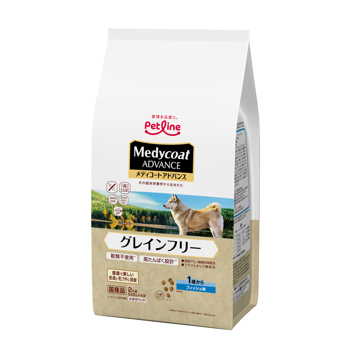 【ペット】メディコートアドバンス グレインフリー 1歳から フィッシュ味 2kg(500g×4)