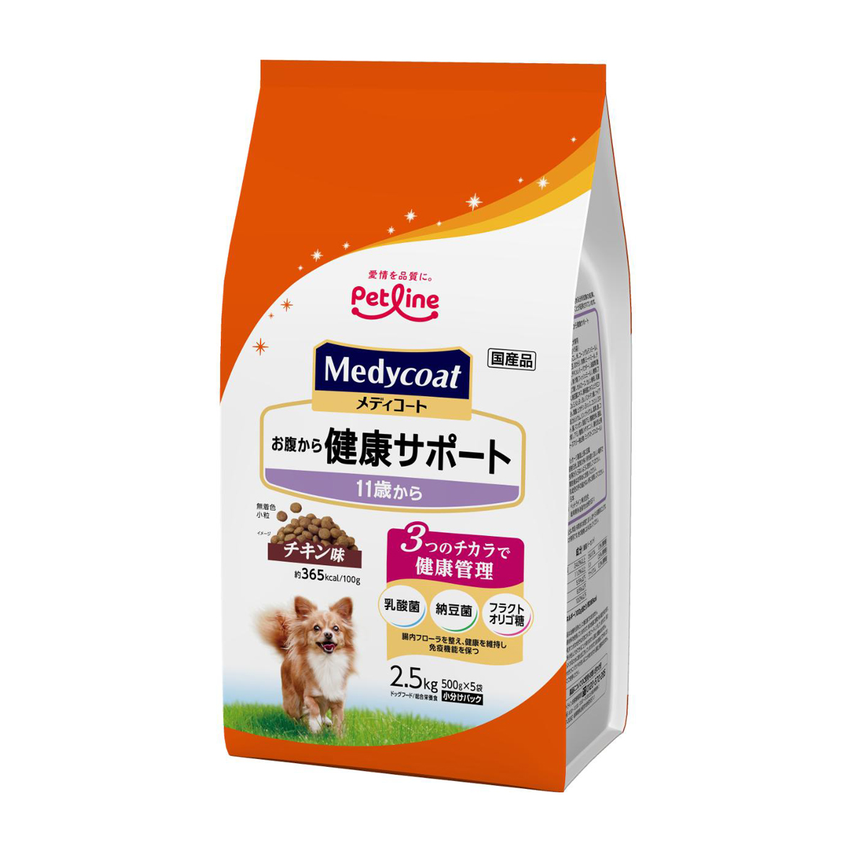 【ペット】メディコート お腹から健康サポート 11歳から 2.5kg(500g×5)