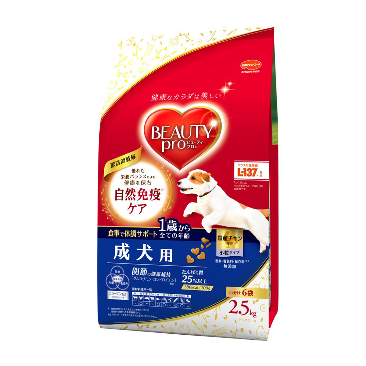 【ペット】ビューティープロ ドッグ 成犬用 1歳から 2.5kg