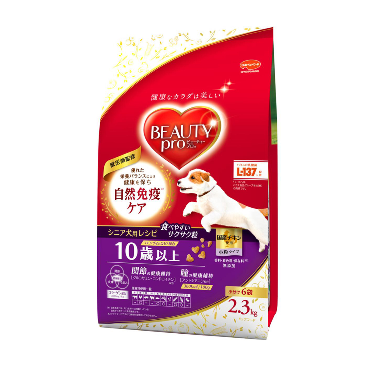 【ペット】ビューティープロ ドッグ 10歳以上 2.3kg 260630