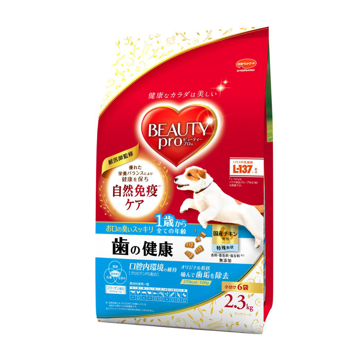 【ペット】ビューティープロ ドッグ 歯の健康 1歳から 2.3kg