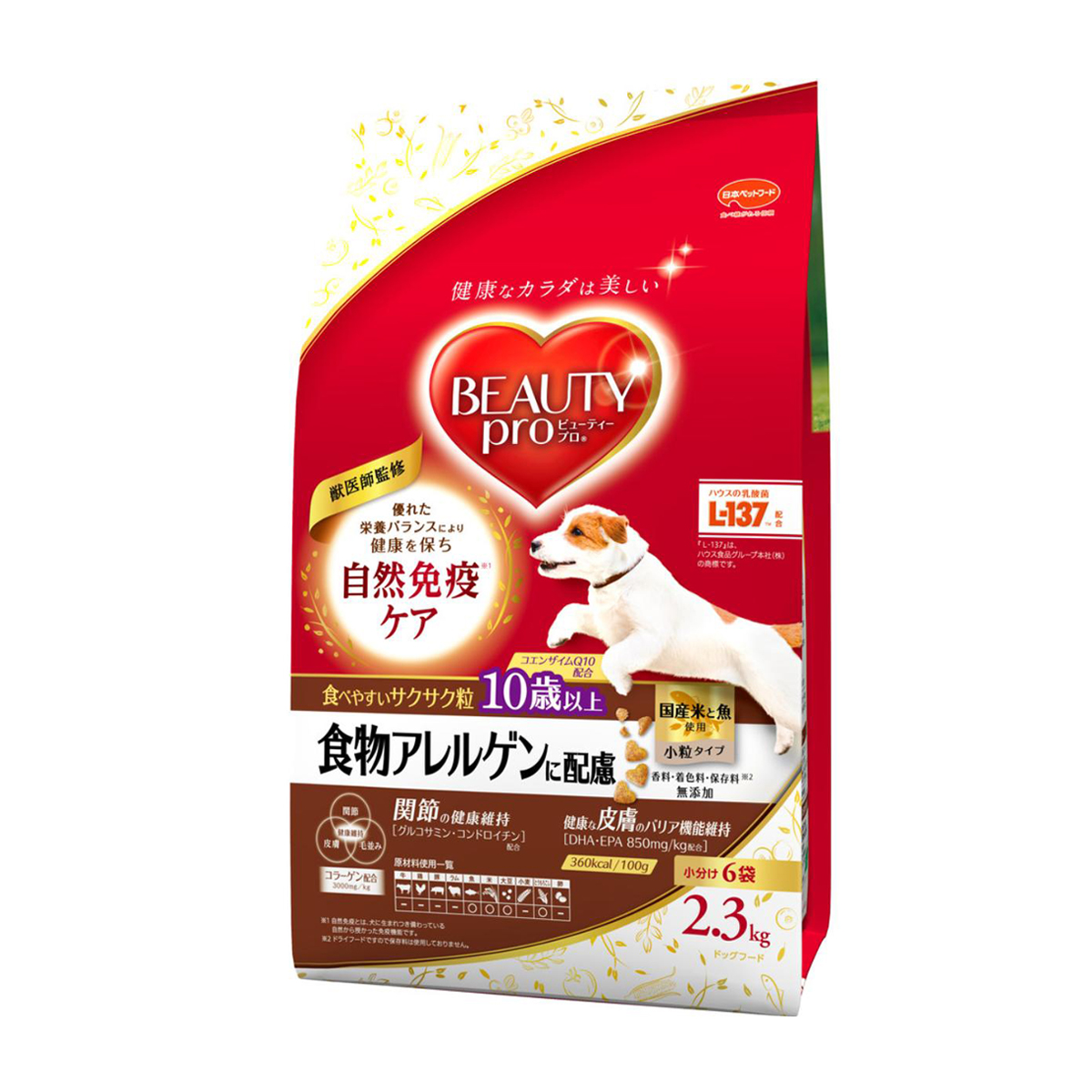 ペットフード | かぜとゆきオンラインショップ