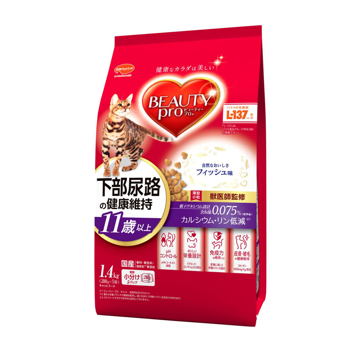 【ペット】ビューティープロ キャット 下部尿路の健康維持 11歳以上 フィッシュ味 1.4kg(280g×5袋)