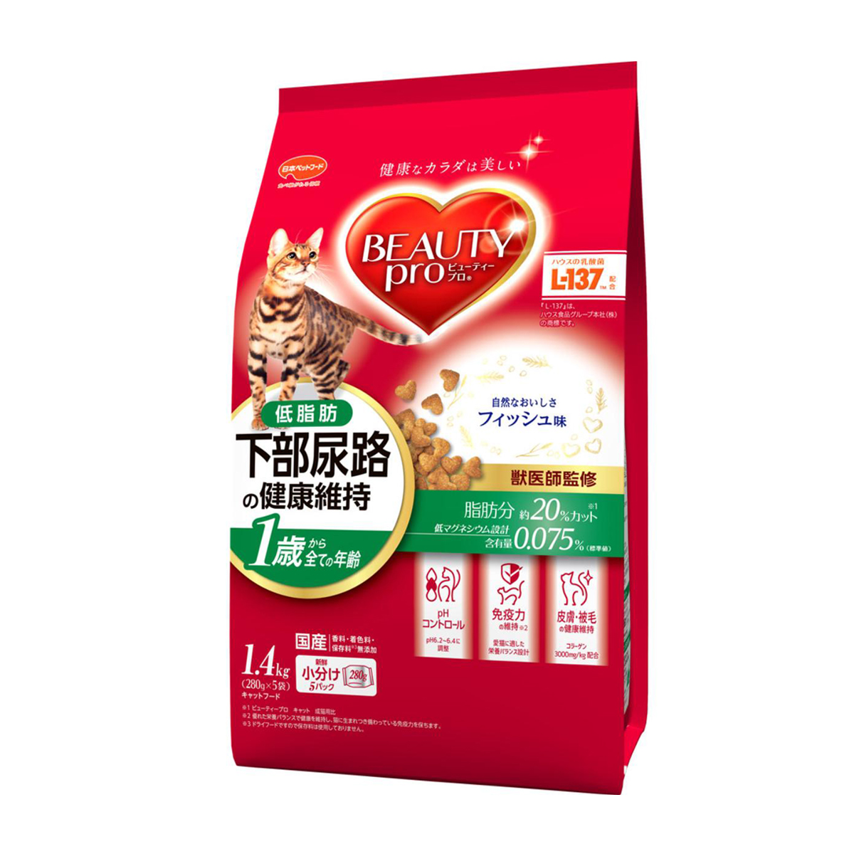 【ペット】ビューティープロ キャット 下部尿路の健康維持 低脂肪 1歳から フィッシュ味 1.4kg(280g×5)
