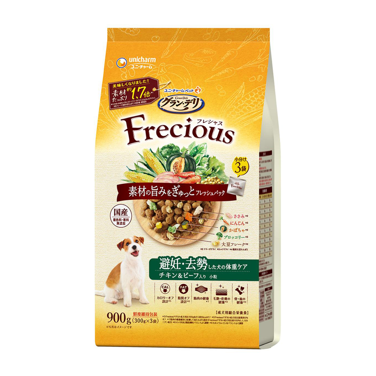 【ペット】グラン・デリ Frecious 避妊・去勢した犬の体重ケア チキン＆ビーフ入り 900g