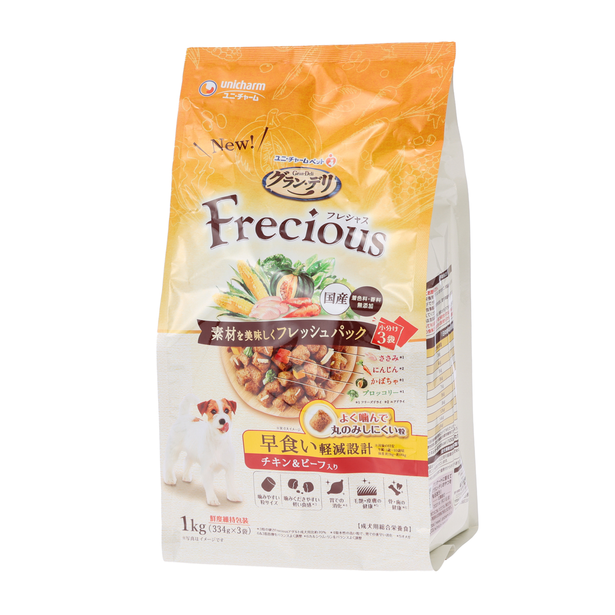 【アウトレット】【ペット】グラン・デリ Frecious 早食い軽減設計 チキン＆ビーフ入り 1kg 251231