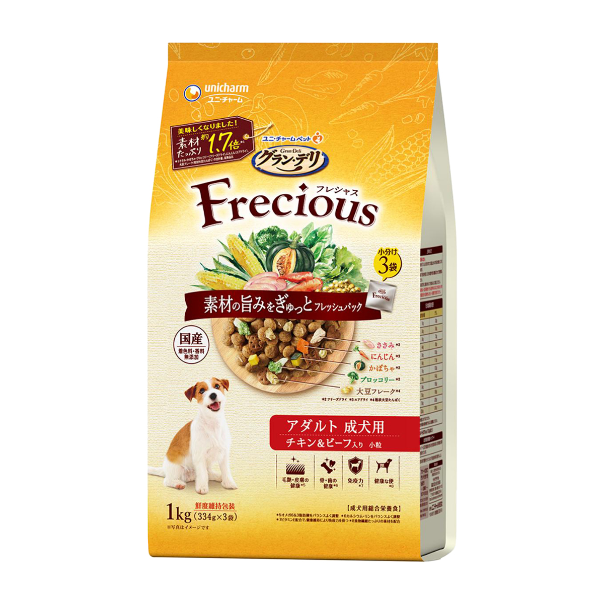 【ペット】グラン・デリ Frecious アダルト成犬用 チキン＆ビーフ入り 1kg