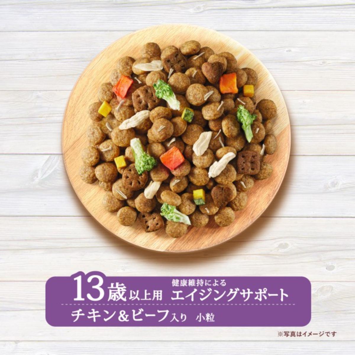【ペット】グラン・デリ Frecious 13歳以上用 チキン&ビーフ入り 1kg 261231