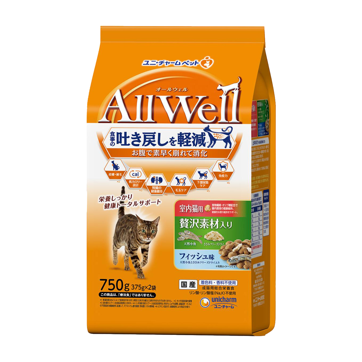 【ペット】AllWell 室内猫用 贅沢素材入りフィッシュ味天然小魚とささみフリーズドライ入り 750g(375g×2袋)