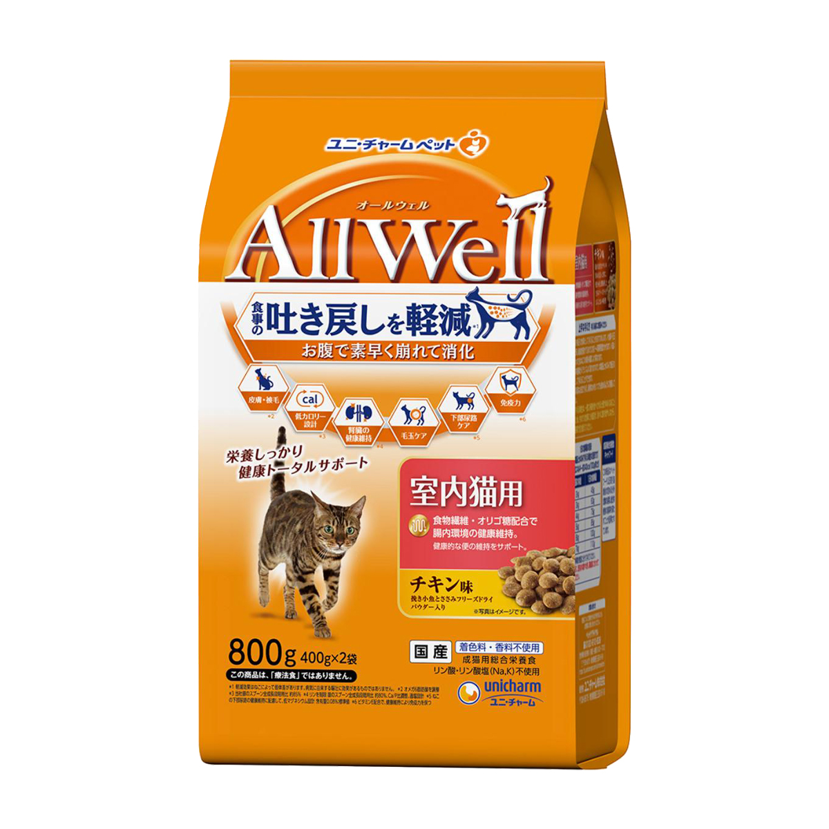 【アウトレット】【ペット】AllWell 室内猫用 チキン味挽き小魚とささみフリーズドライパウダー入り 800g(400g×2袋) 260331