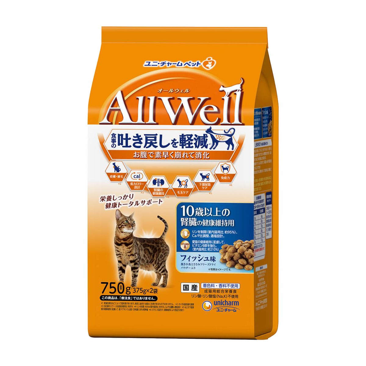 【ペット】AllWell 10歳以上の腎臓の健康維持用 フィッシュ味挽き小魚とささみフリーズドライパウダー入り 750g(375g×2袋)