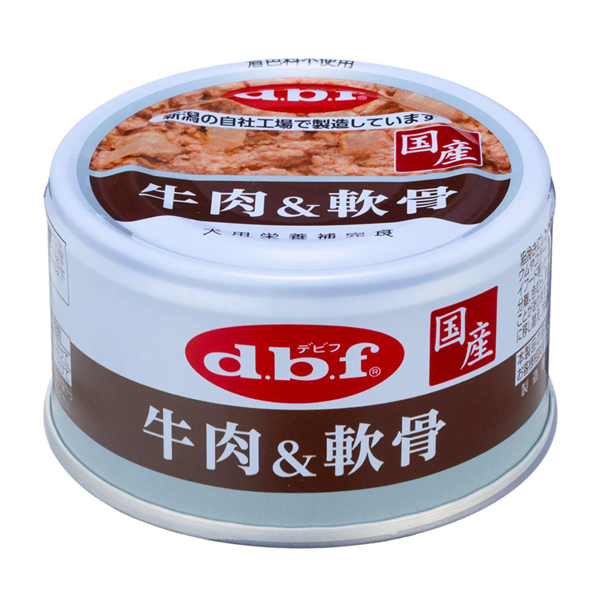 【ペット】牛肉＆軟骨 85g