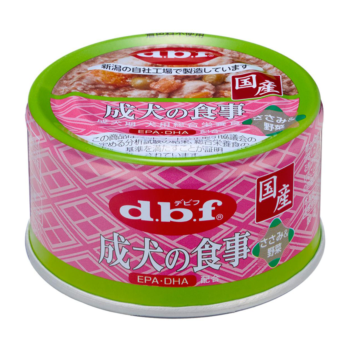 【ペット】成犬の食事 ささみ＆野菜 85g
