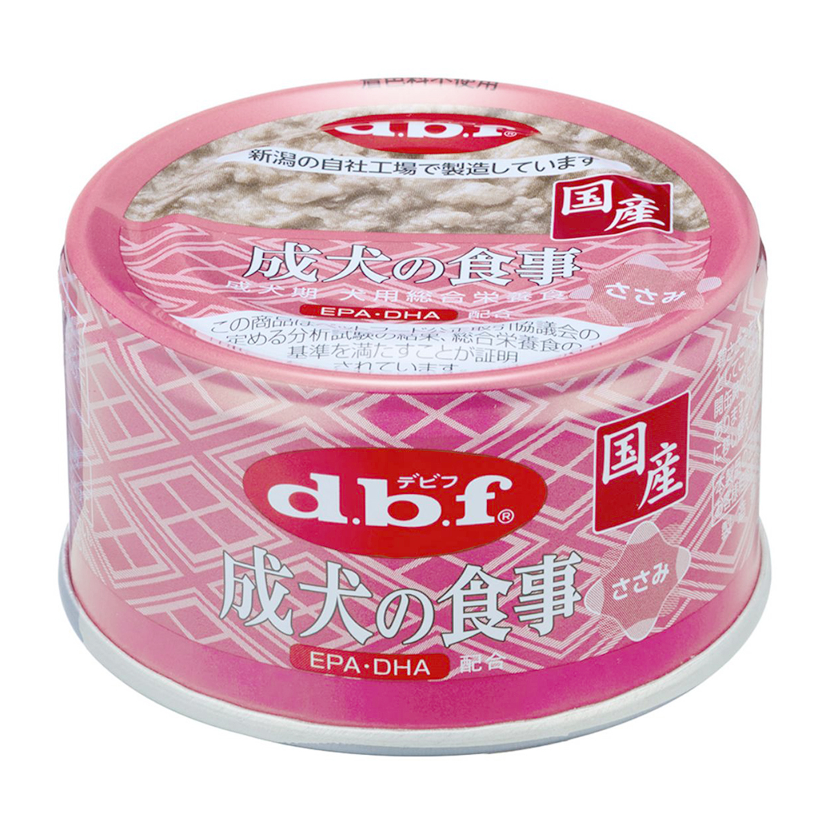 【ペット】成犬の食事 ささみ 85g