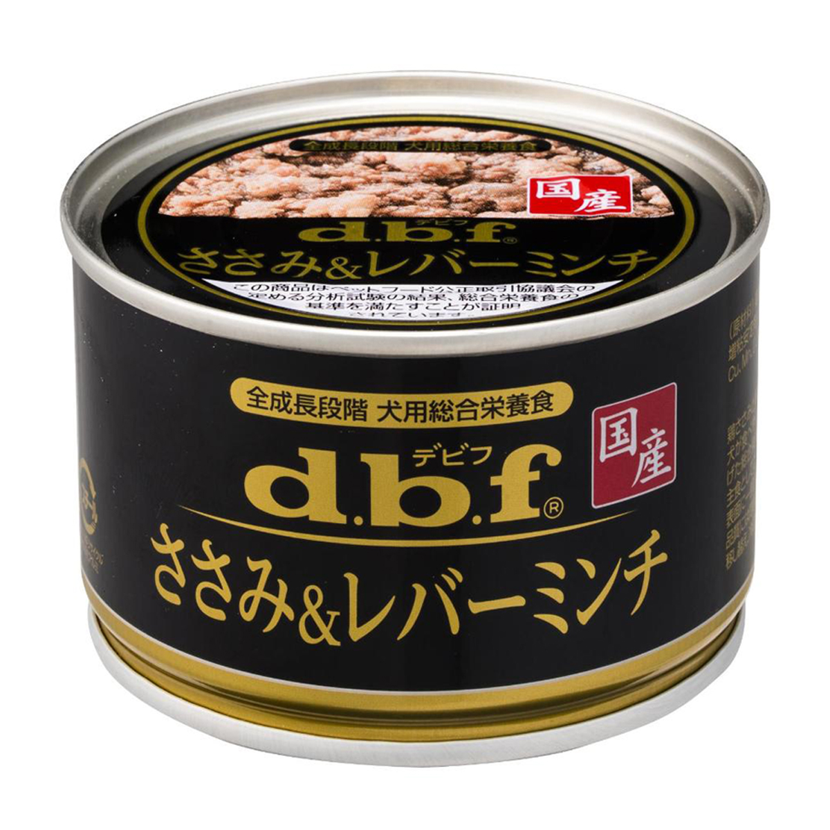 【ペット】ささみ＆レバーミンチ 150g 271031