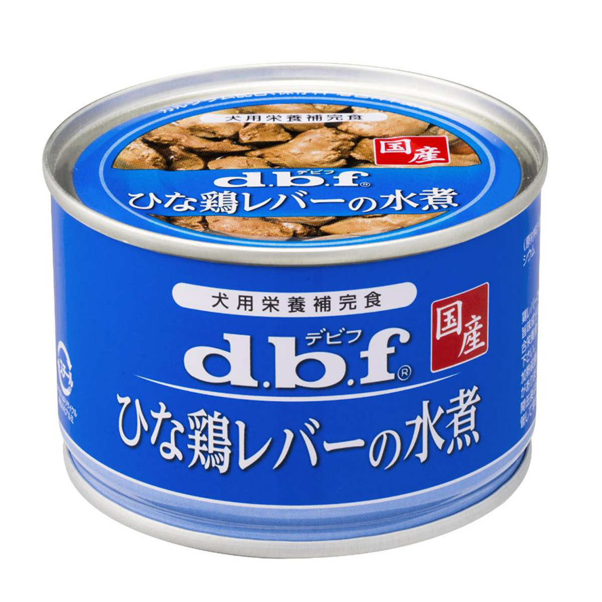 【ペット】ひな鶏レバーの水煮 150g