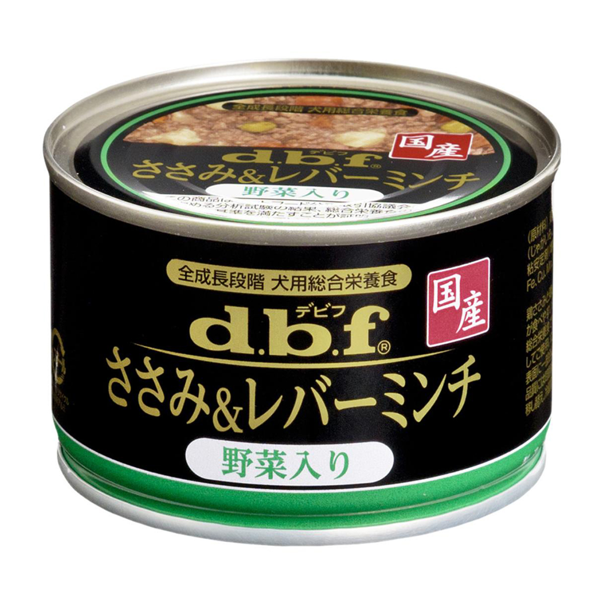 【ペット】ささみ＆レバーミンチ野菜入り 150g