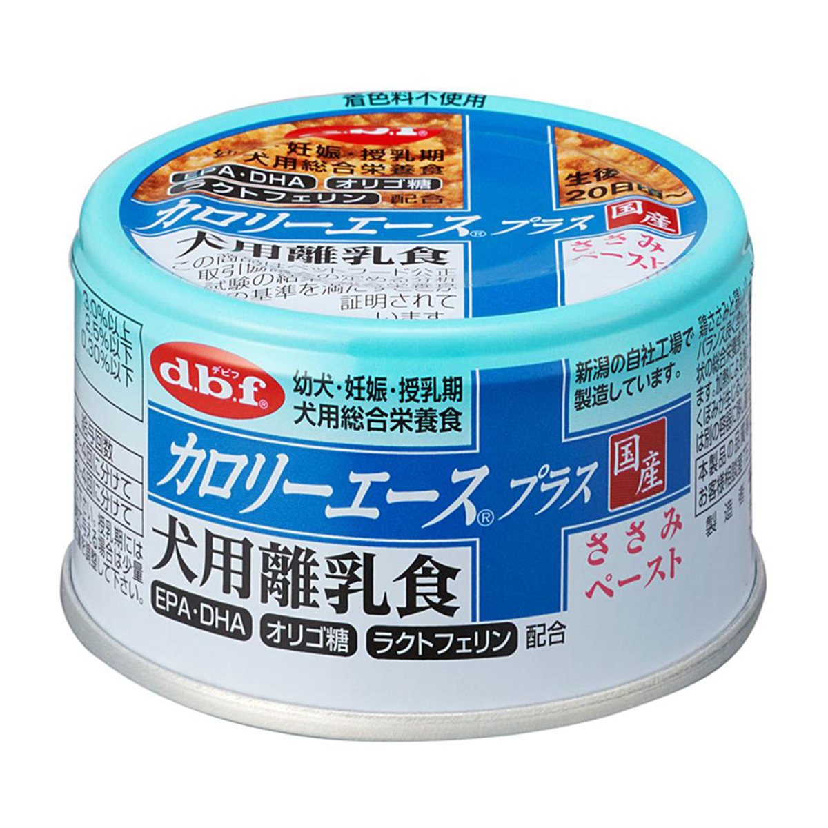 【ペット】カロリーエースプラス 犬用離乳食 ささみペースト 85g