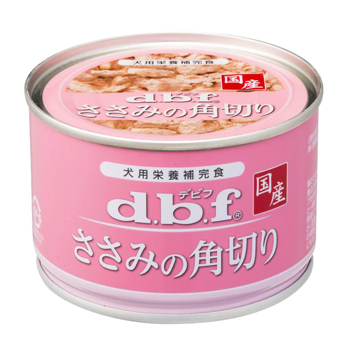 【ペット】ささみの角切 150g