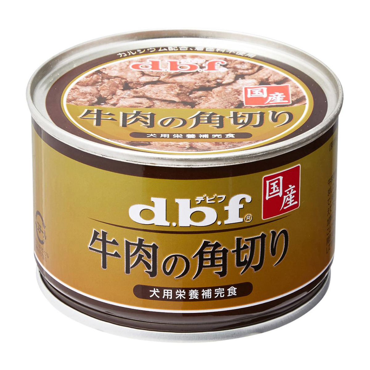 【ペット】牛肉の角切り 150g