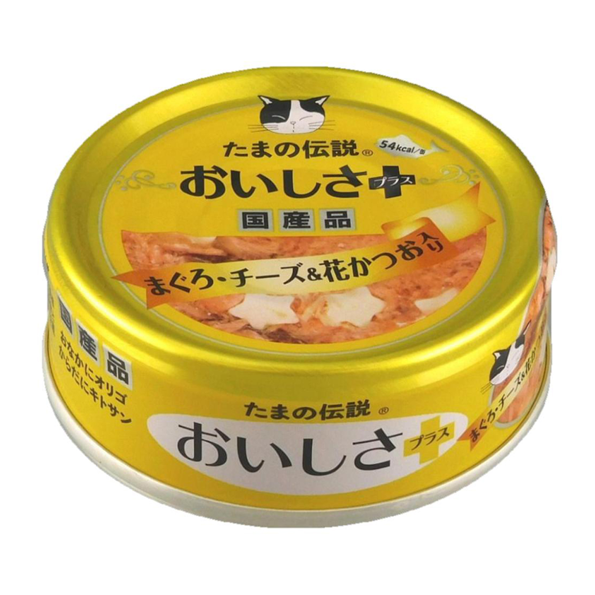 【ペット】たまの伝説 おいしさプラス まぐろチーズ＆花かつお 70g