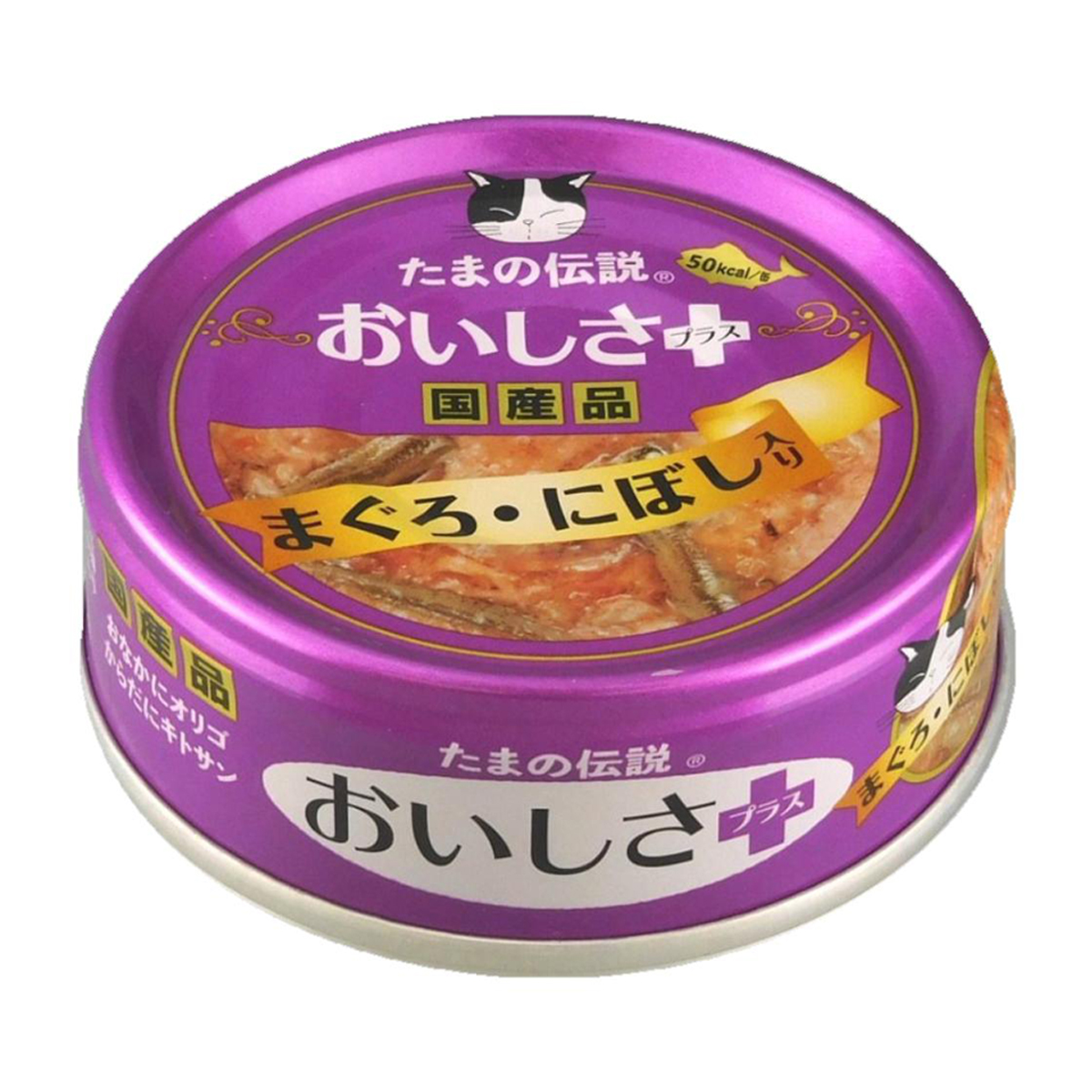 【ペット】たまの伝説 おいしさプラス まぐろにぼし 70g 271126